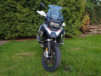 BMW R 1250 GS Trophy 2023 ČR 7tis km DPH TOP záruka servis - 12