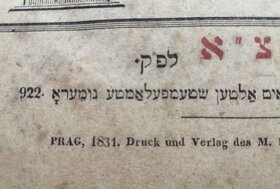 Židovský Talmud kniha v Hebrejštině 1831 - 12
