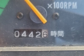 Traktor Mitsubishi MT155 - 12