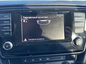 Skoda Octavia A7 2015 - 12