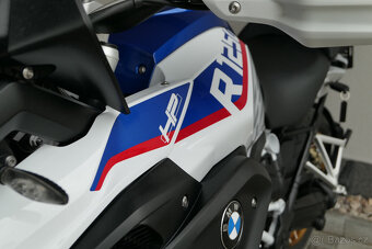 BMW R 1250 GS HP - 12