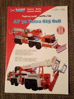 Pmht - 12