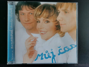 PETR KOTVALD / STANDA HLOŽEK - Original alba na CD - 12