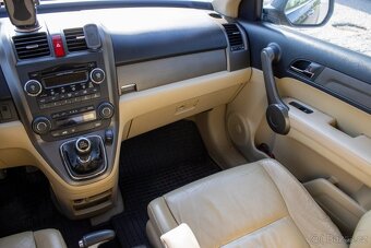 Honda CR-V. - 12