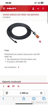 HILTI DD WMS 100 rok 2023 - 12