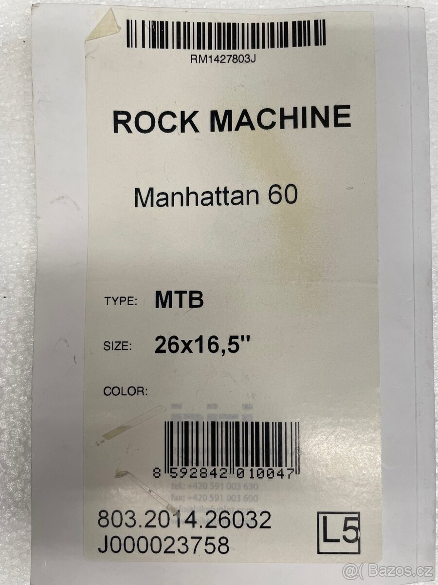ROCK MACHINE Manhattan 60 26 x 16.5" - 13