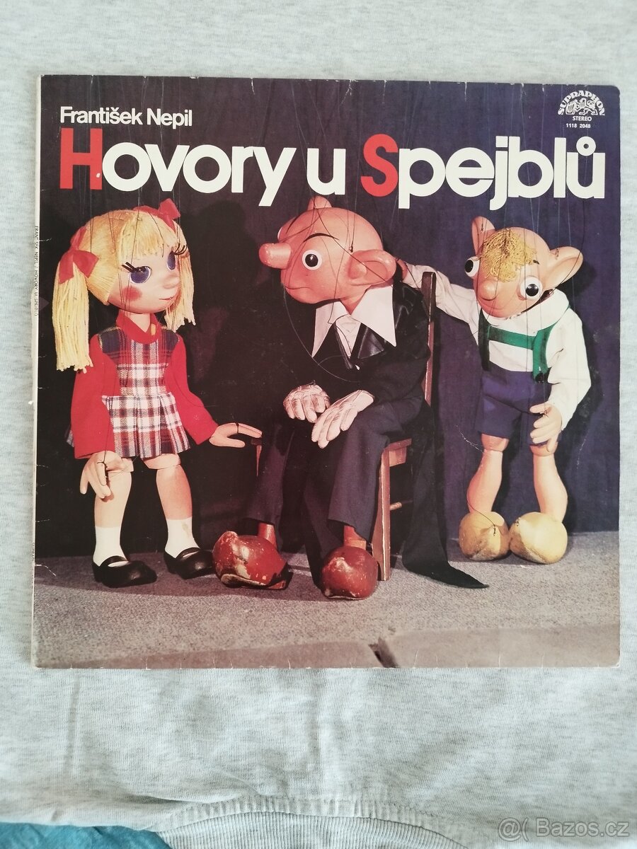 Sbírka gramofonových desek Hurvínek - 13