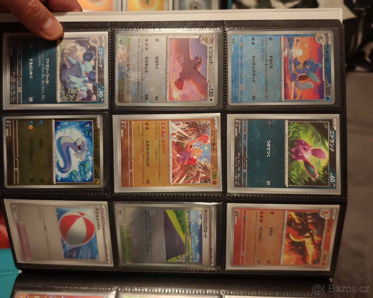 Pokémon raw karty - 13