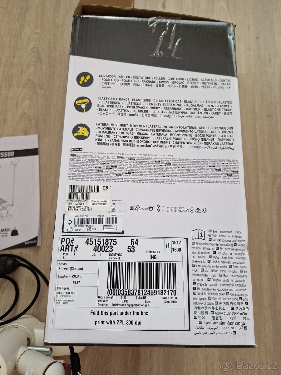 MINI STEPPER MS500 DOMYOS DECATHLON - 13