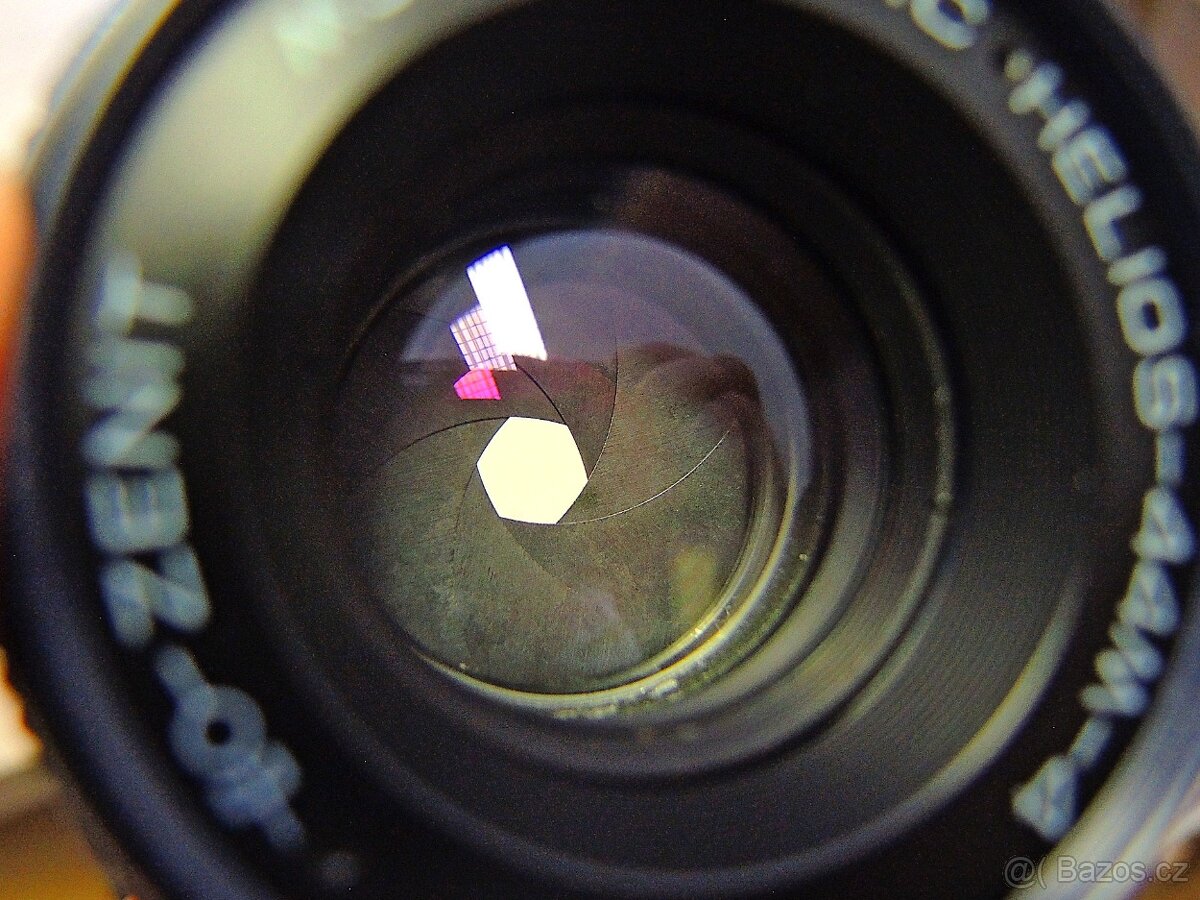Analog Zenit TTL + Helios 44M4 - 13