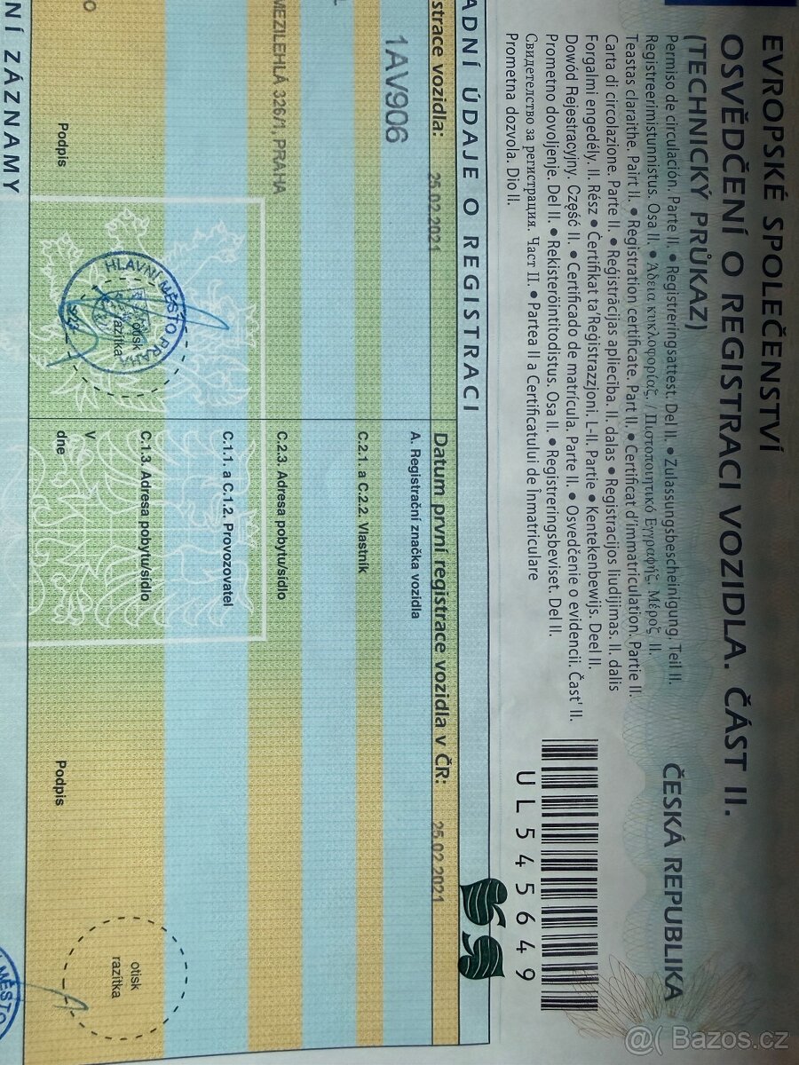 Yamaha Tracer 900 GT - 13