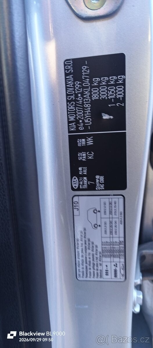 Kia Ceed - 13