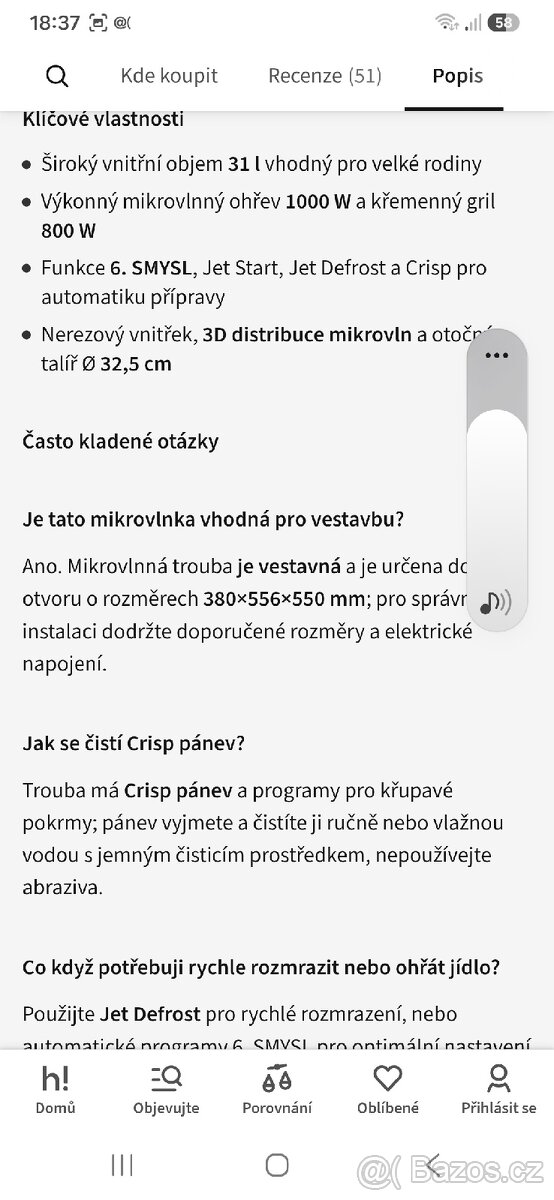 Whirpool - 13