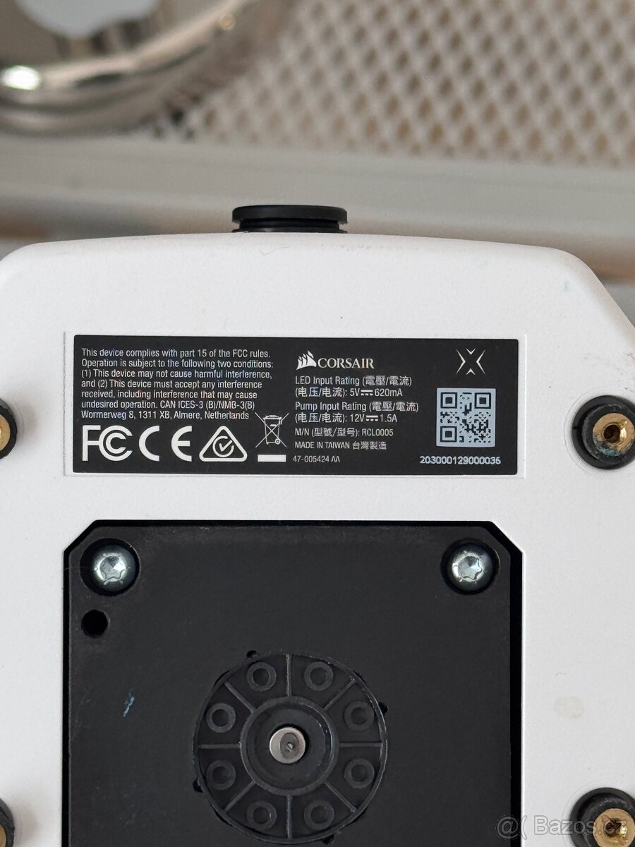 Vodní chlazení - ventilátory, pumpa, fitinky - 13