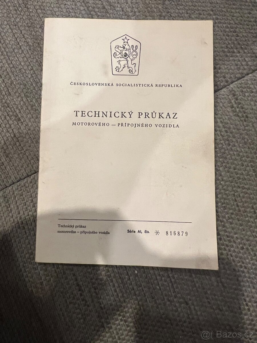 Prodam Lada 2107 veteran - 13