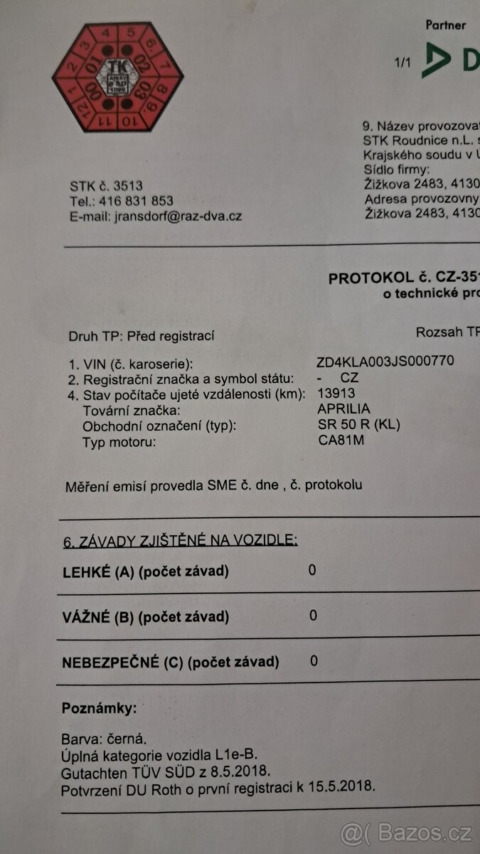 Aprilia SR 50 R 2018 - 13