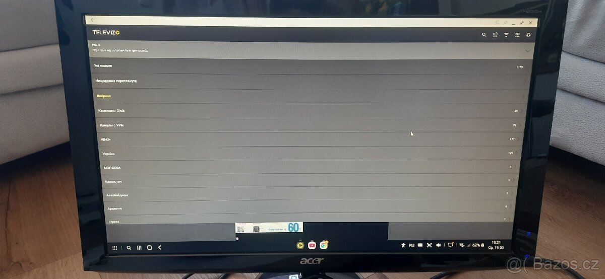 Usb-c hub dock stations 4v1 , 7v1 , 11v1 - 13