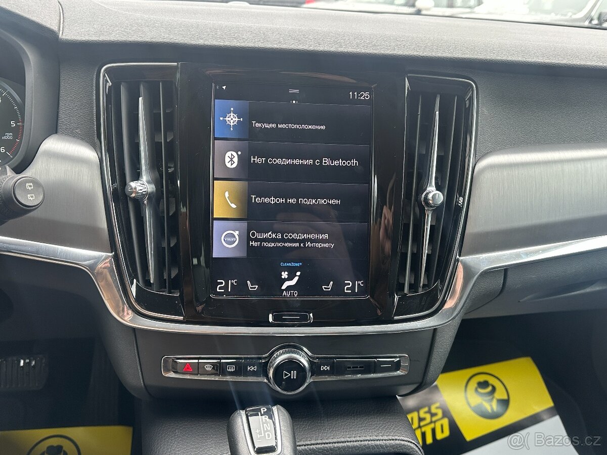 Volvo V90 2018 - 13