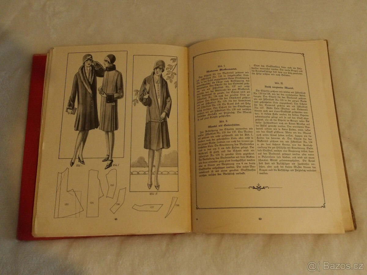 Simetra-1931 - 13