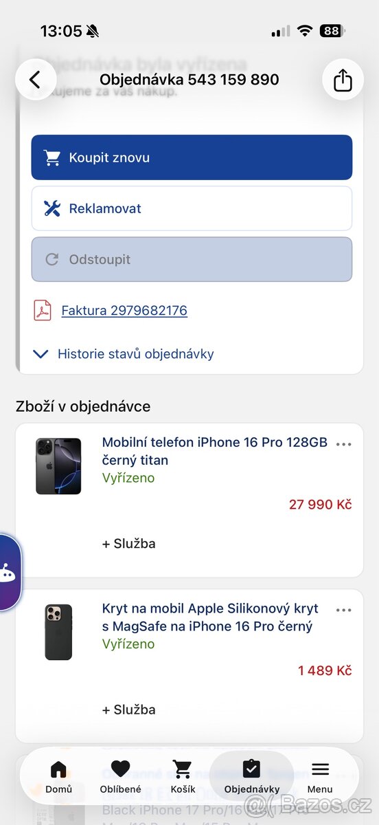 iPhone 16 Pro - 13