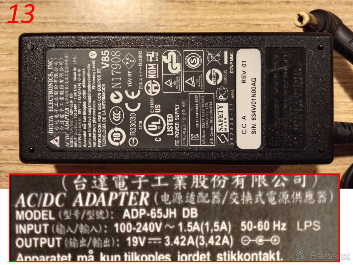 Síťové napájecí adaptéry k notebookům - 13