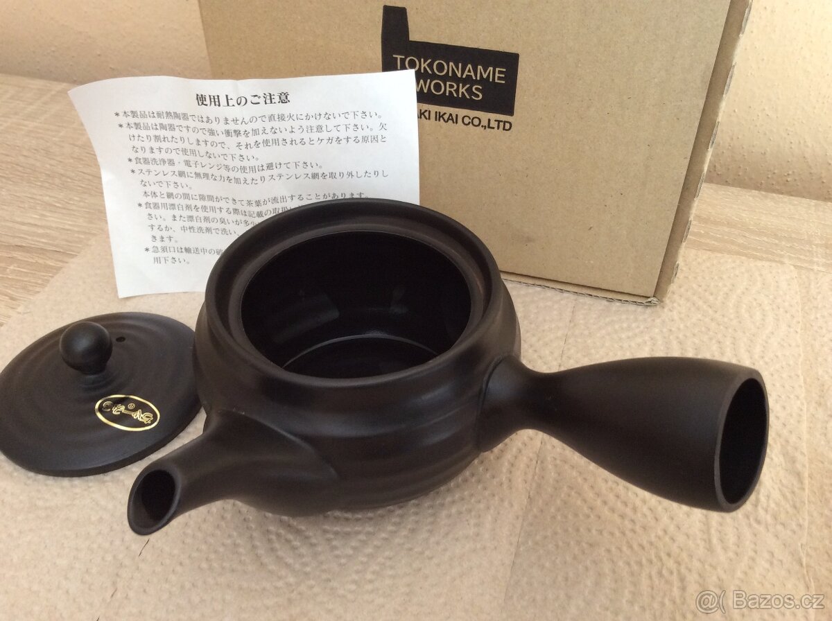 JAPONSKÁ KERAMICKÁ KONVIČKA KYUSU TOKONAME 0,3 l - 13