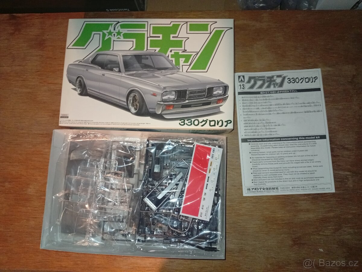 GrandChampion 1/24 Aoshima 3. - 13