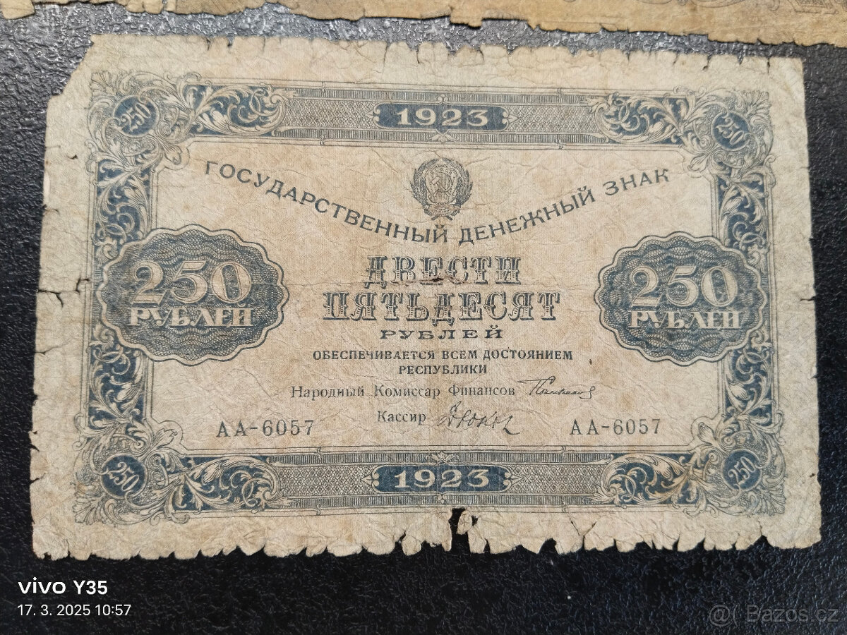 Bankovky Rusko 1909 - 1961 - 13