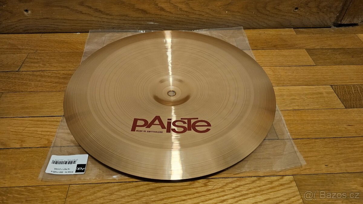 Paiste PST 7 China 14" - 13