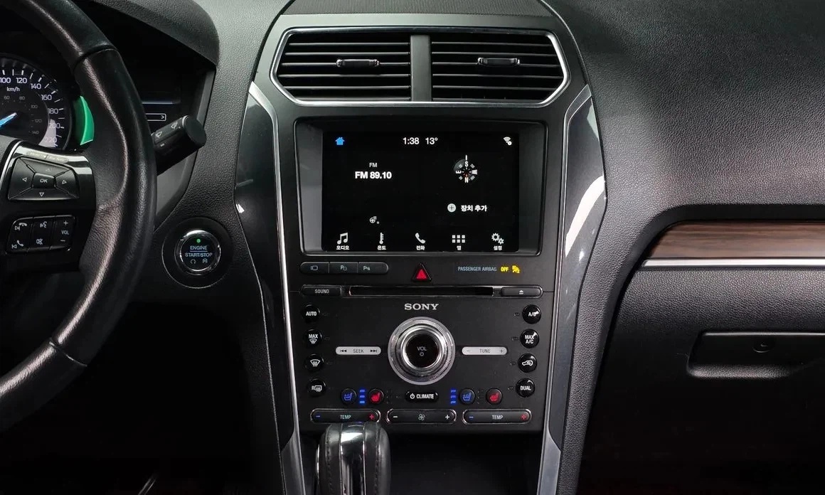 2018 FORD EXPLORER 2.3 ECOBOOST LIMITED 4WD - 13