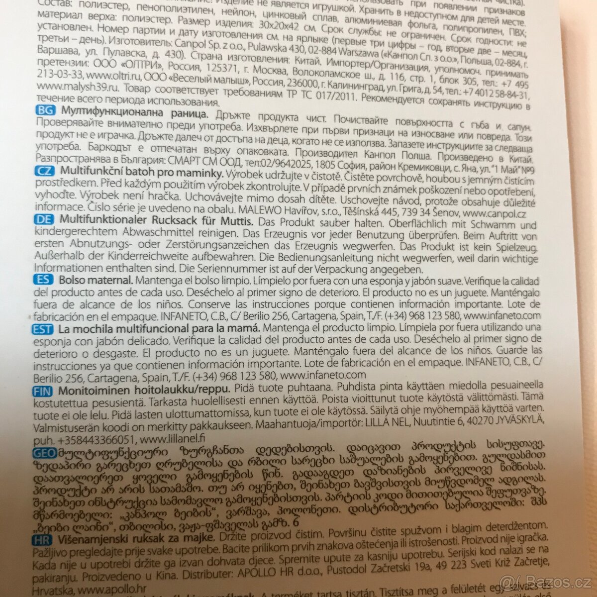 Přebalovací batoh nový zn. Canpol Babies - 13