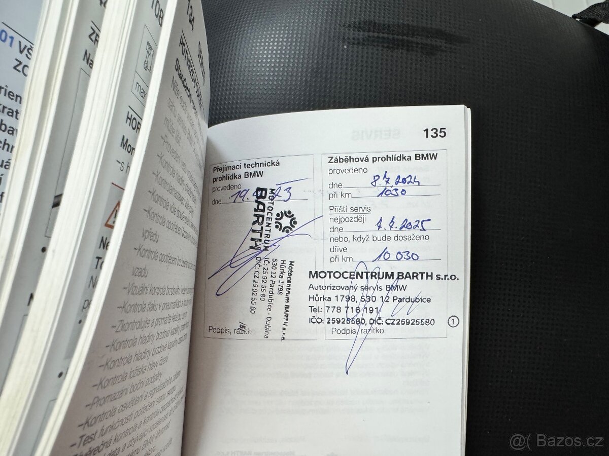 BMW G310GS 2024 - 13