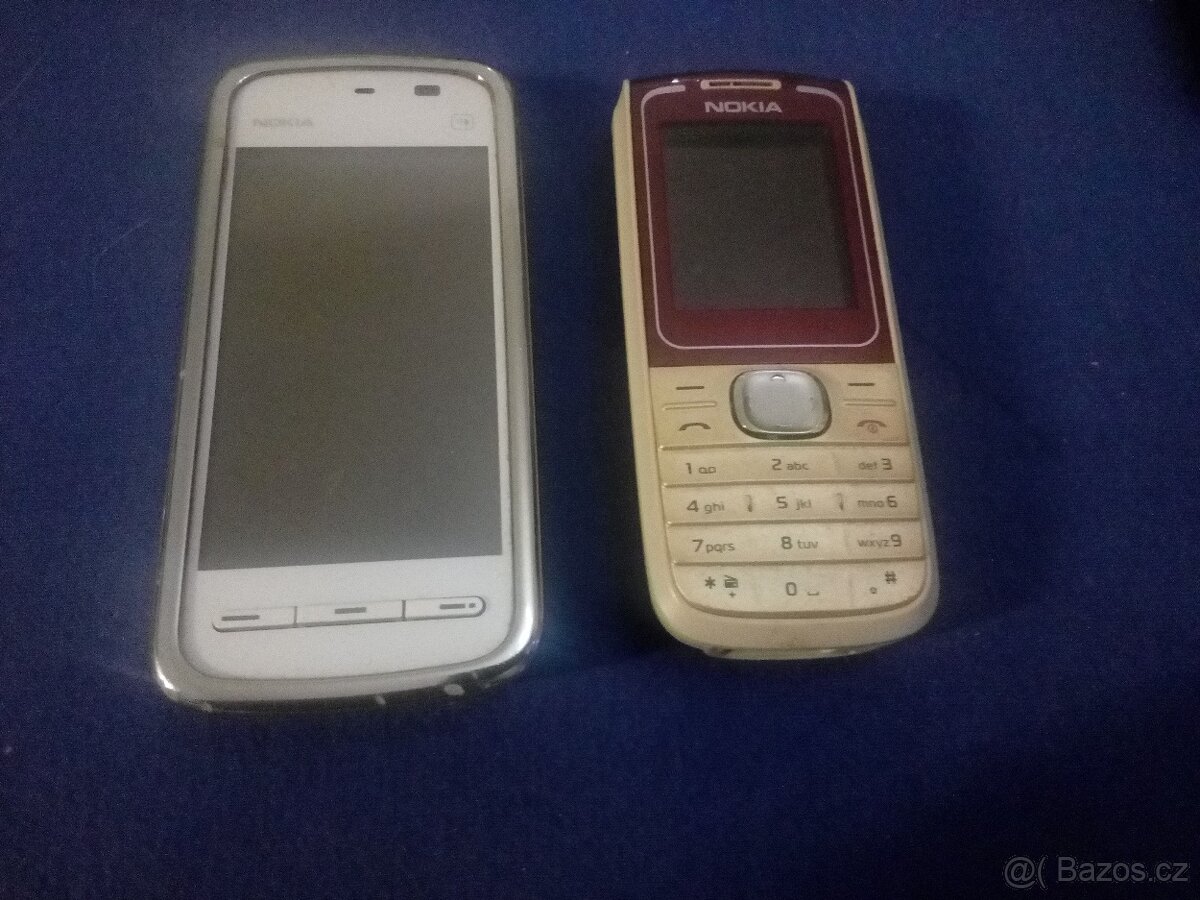 Nokia 230,2700,100,5110,N70,5130,C2,6131,1600,6230,2330,5230 - 13