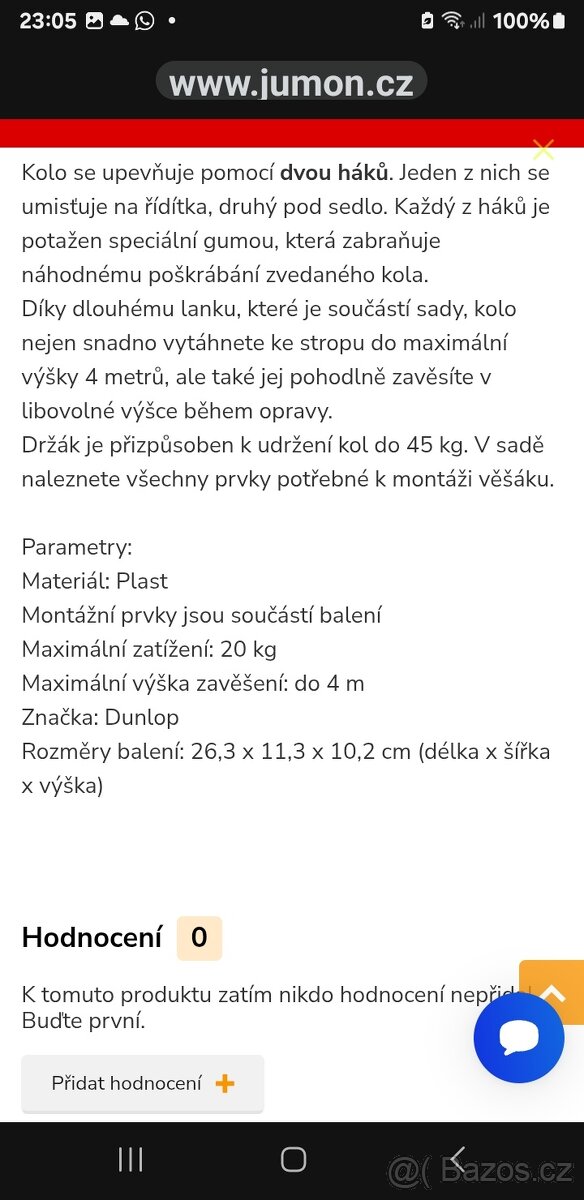 Stropní držák /výtah na kolo dunlop - 13