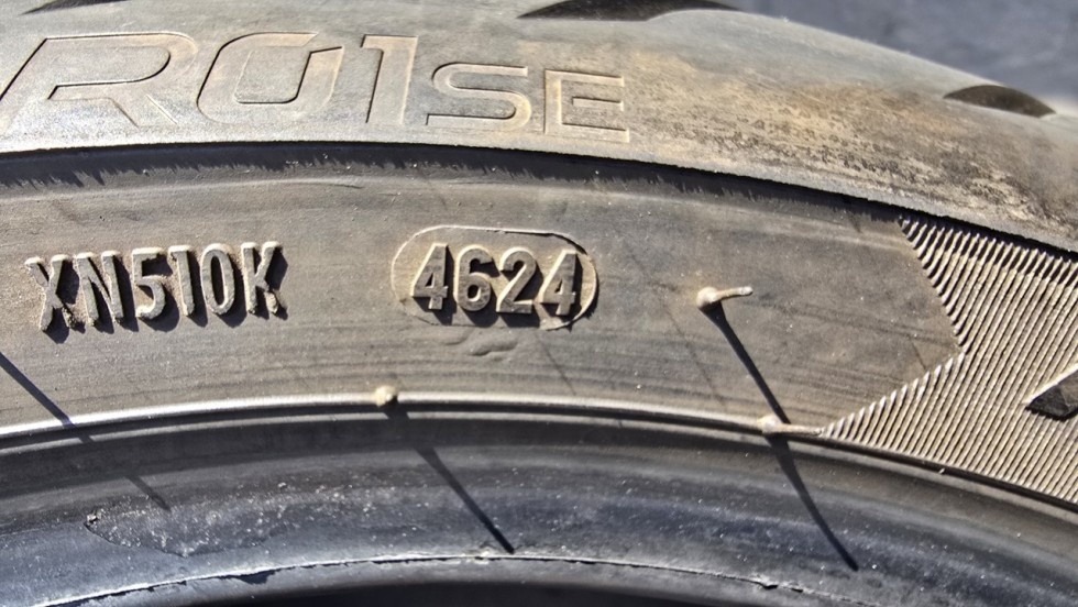 Metzeler 180/55/17, DOT4624 - 13