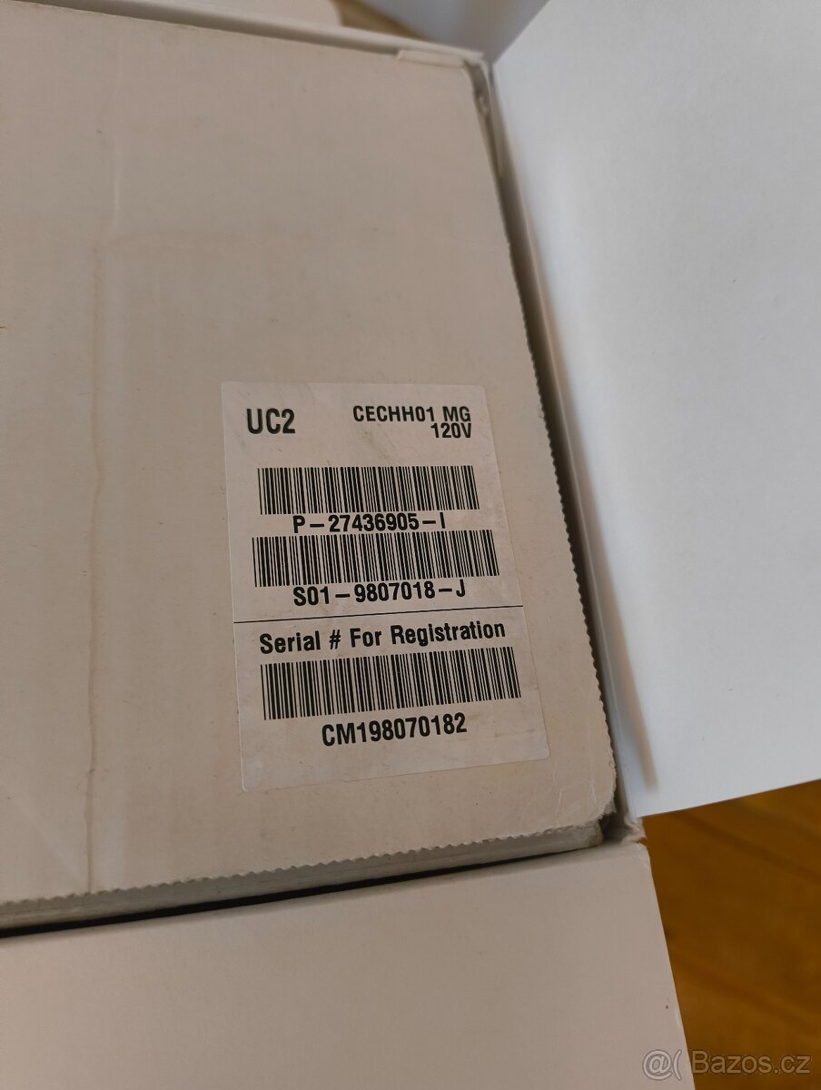 PlayStation 3 MGS4 Limited Edition (2008) - 13