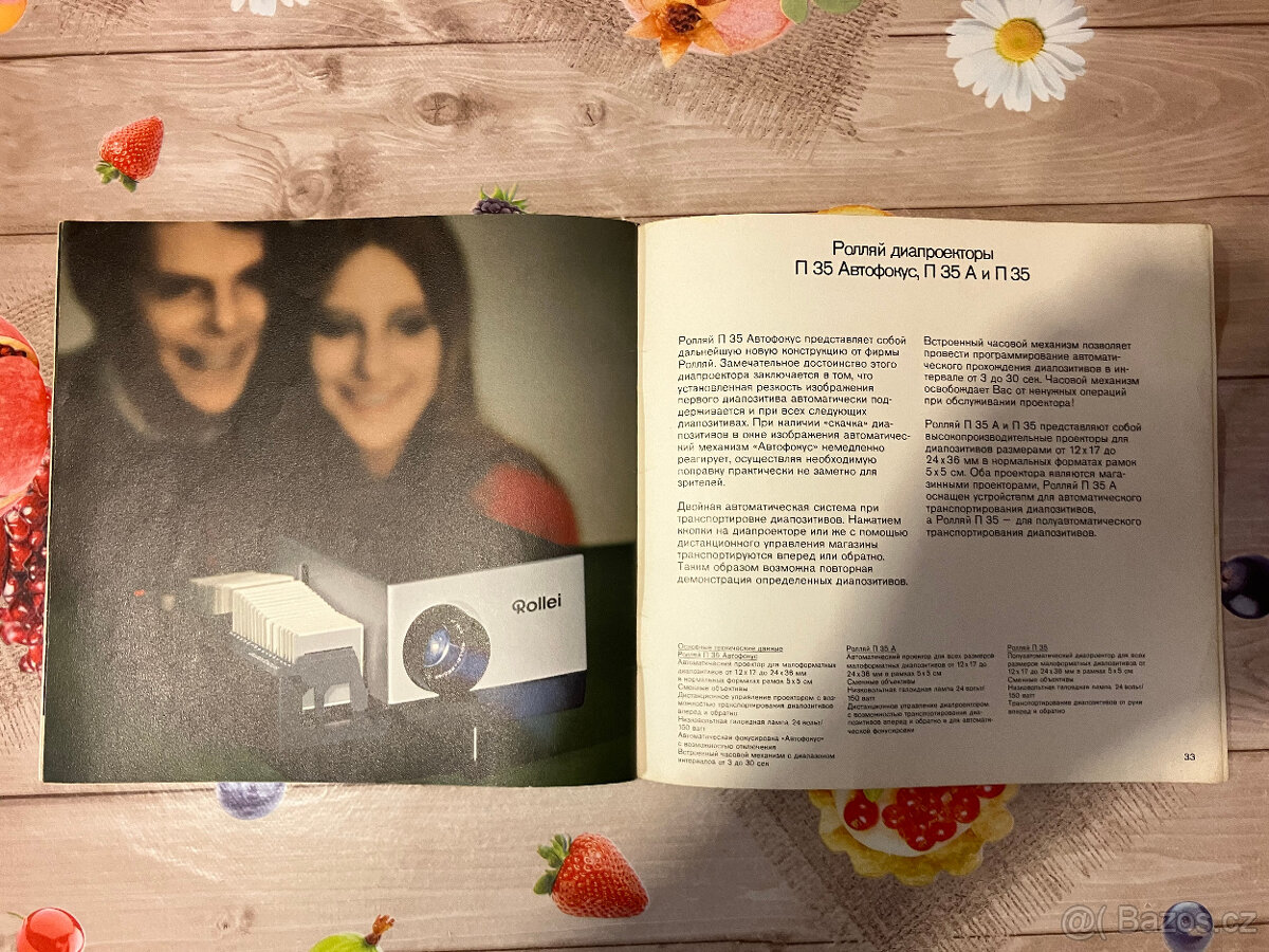 ROLLEIFLEX - foto prospekt - 13