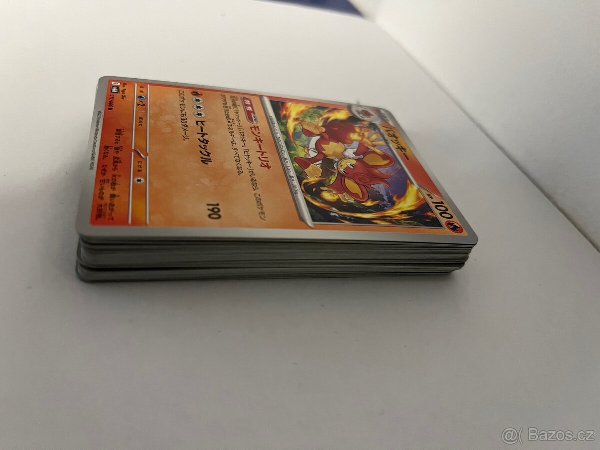 Pokémon bulk 578 ks - 13