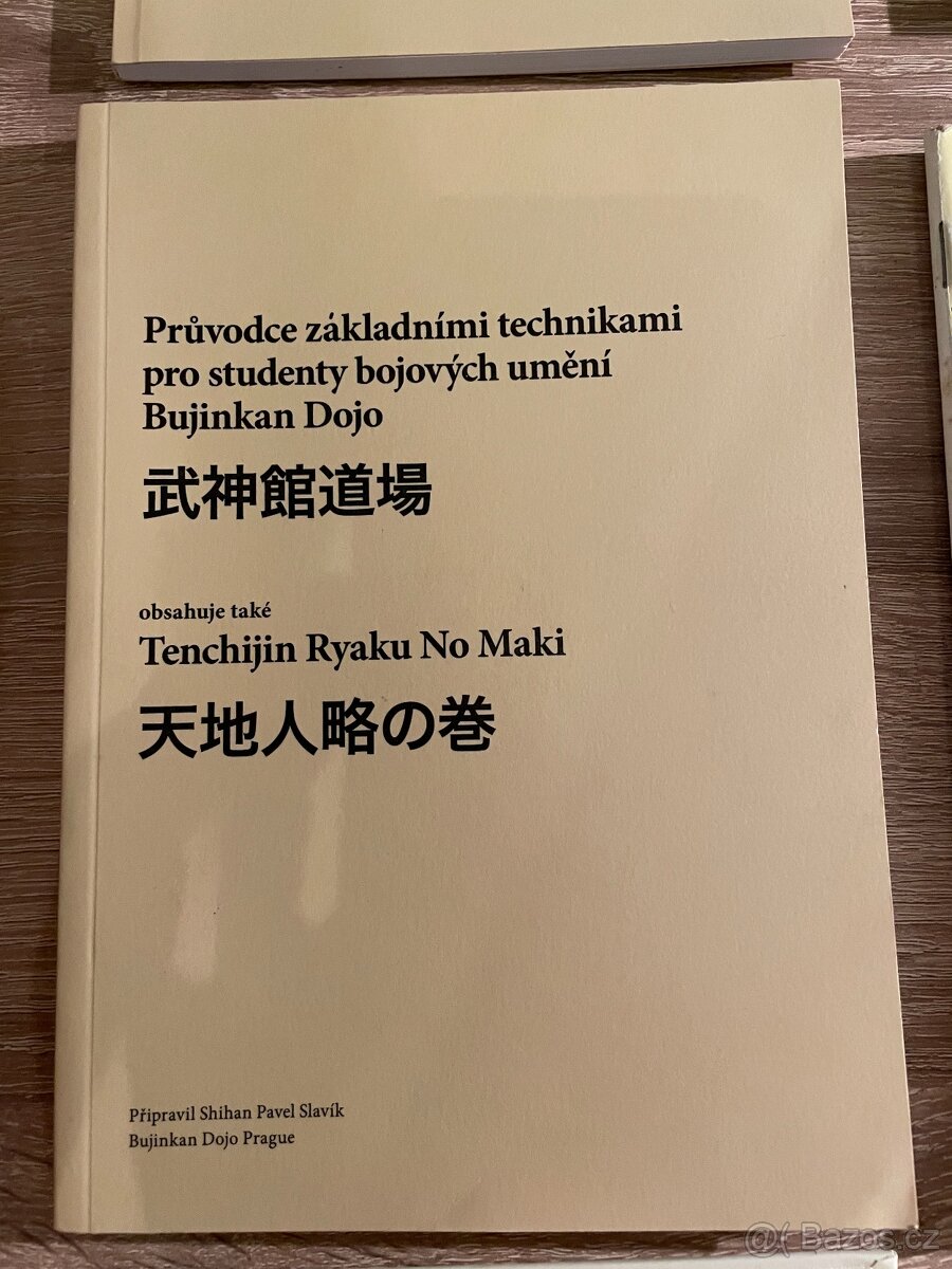 Knihy o bojových umění - 13