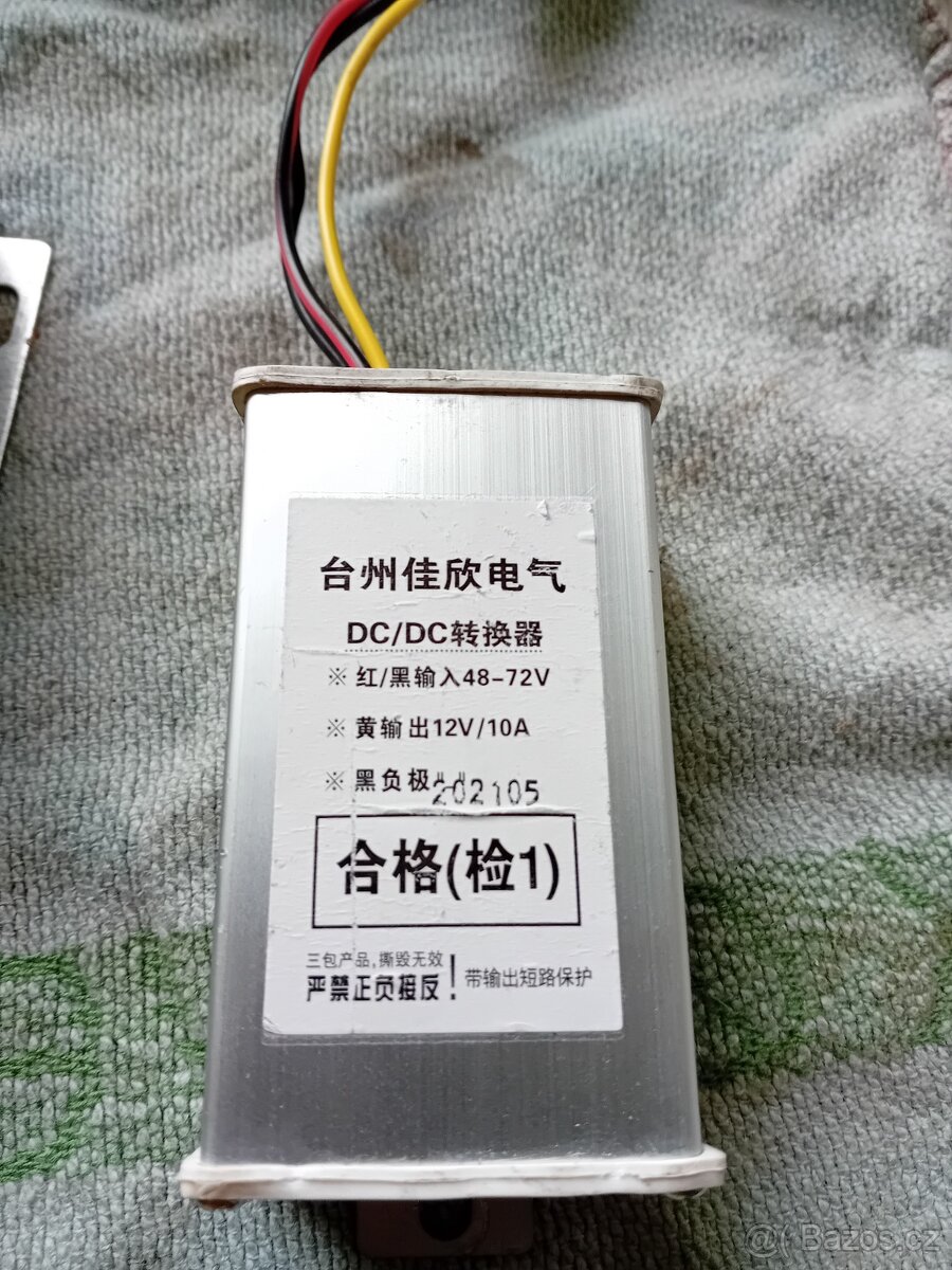 ELEKTRO MOTORKA GR25-DILY - 13