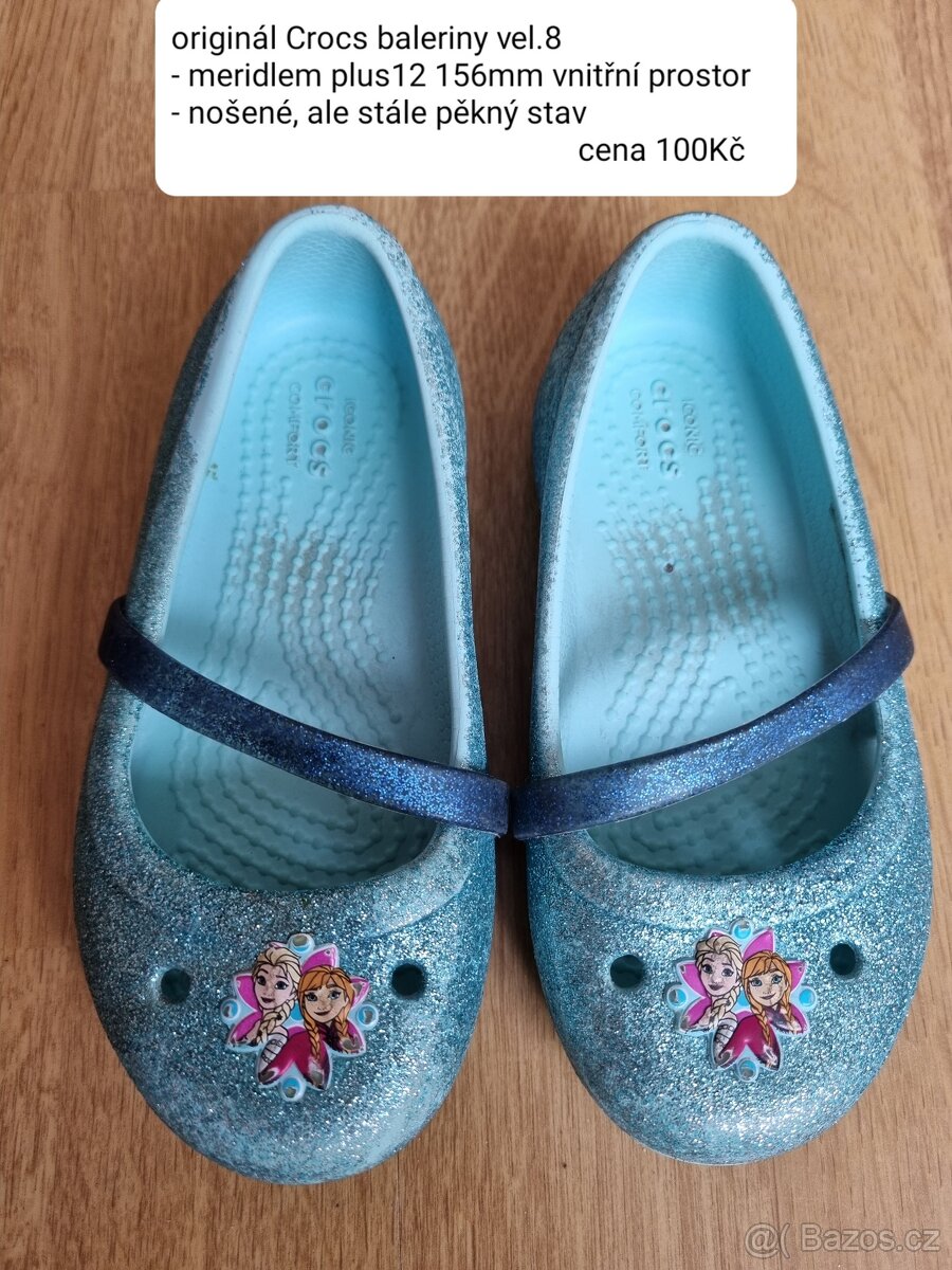 Detske boty velikost 25 (155 -166 mm) - 13