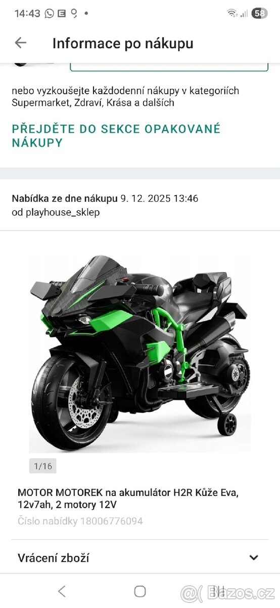 Detska motorka H2R zelena - 13