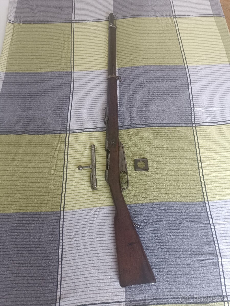 Gewehr 88 .... SPANDAU 1890 Rámeček - 13
