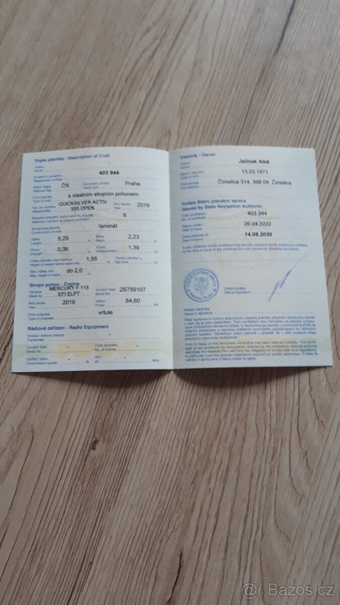 Quicksilver Activ 555 - 13