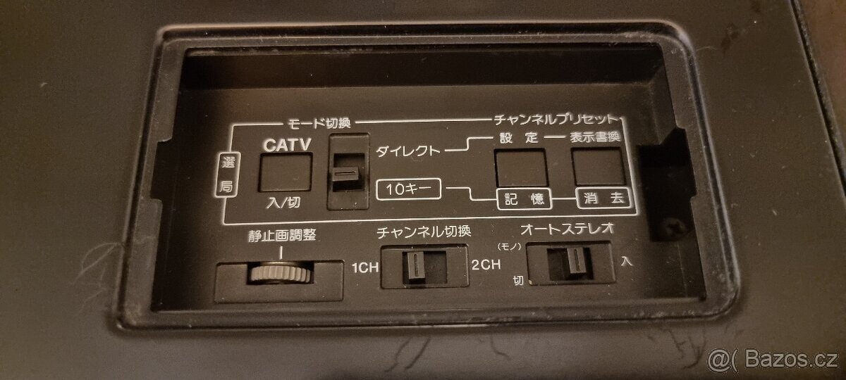 SONY EDV-9000 - 13