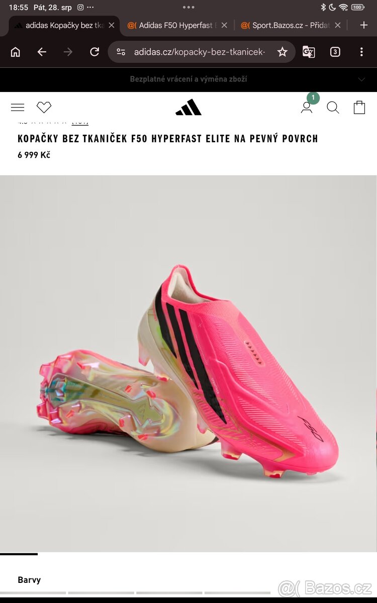 Adidas F50 Hyperfast Elite FG - 13