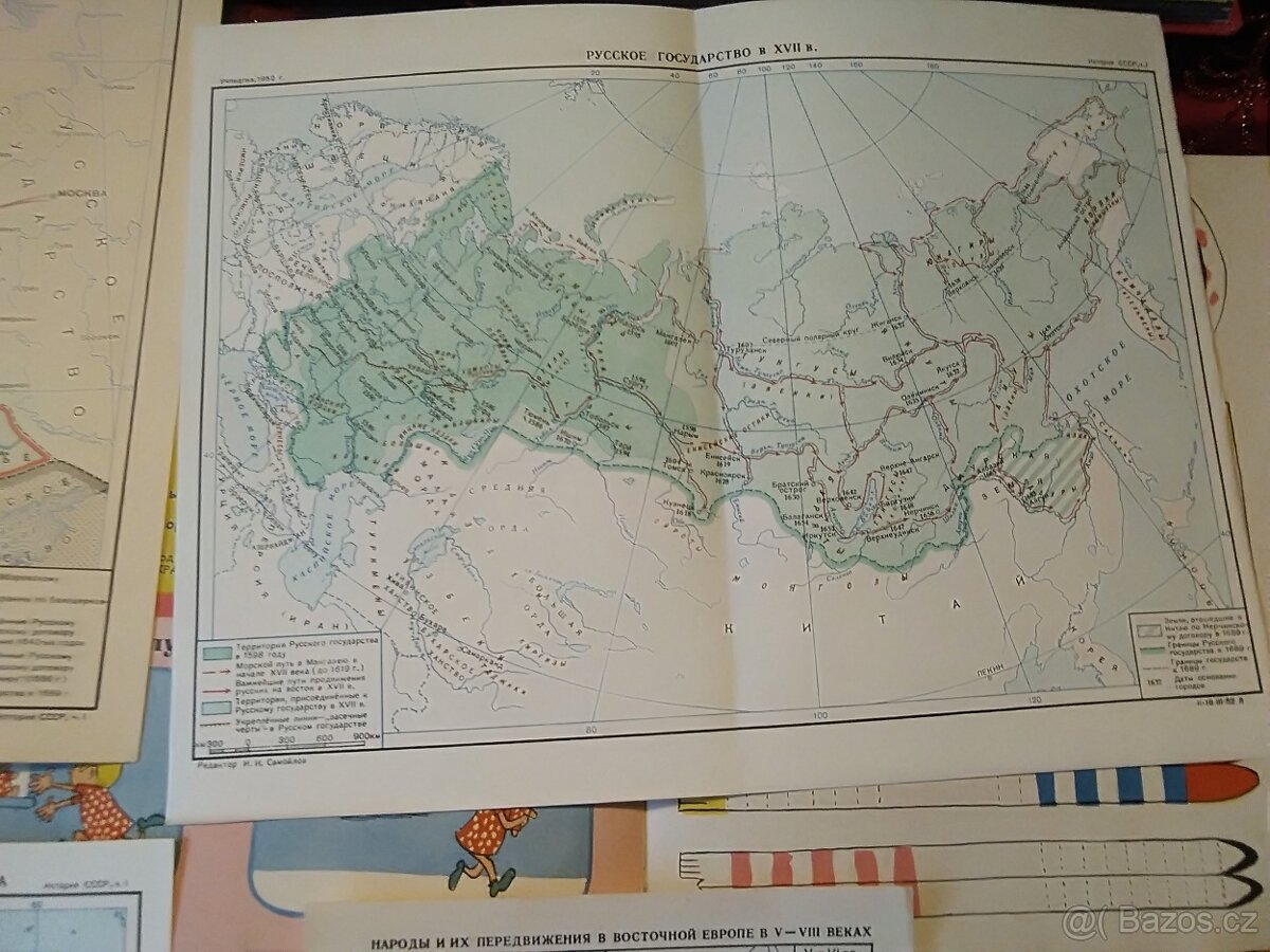 stare ruske knihy-mapy-vazane detske casopisy - 13