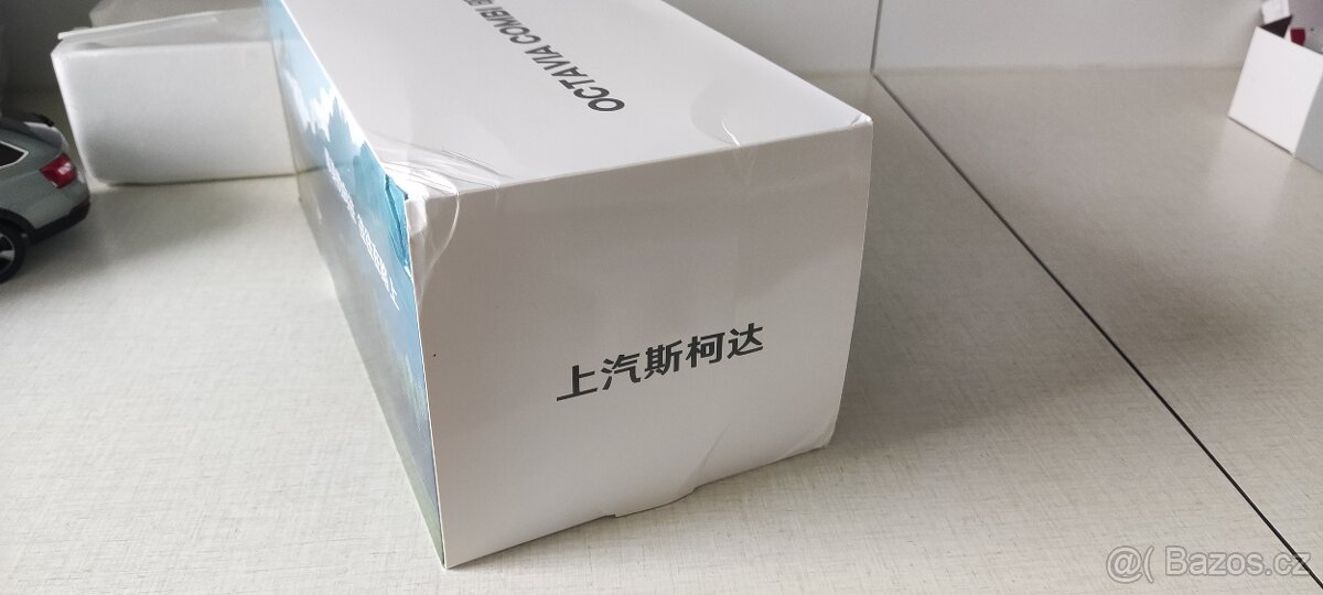 Škoda Octavia Scout III 1:18 - 13