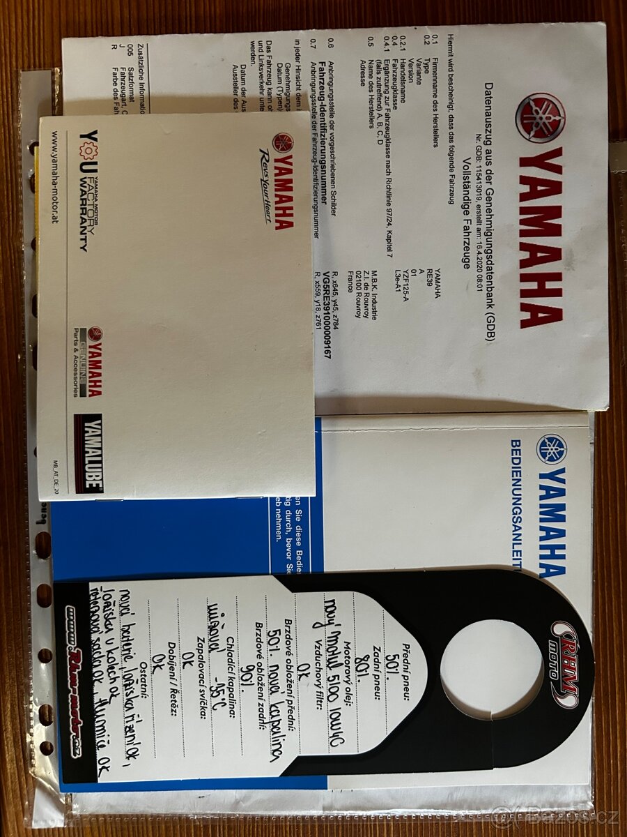 Yamaha YZF125R - 13