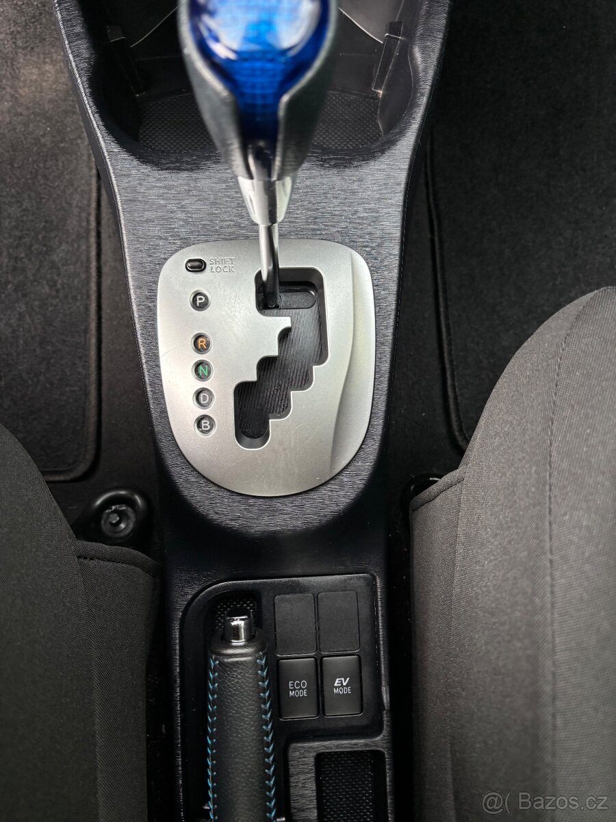 Toyota Yaris, 1.5 Hybrid PLNÝ SERVIS TOYOTA NEHAVAROVANÉ - 13